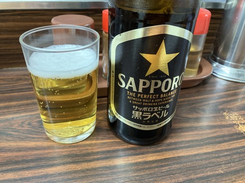 22FB8801-ECCB-4BCC-A203-B7D754BE3757