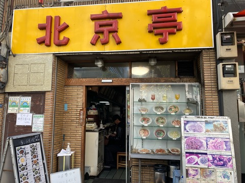 897B9A00-8121-4C2C-9C36-036C01D7EF5E