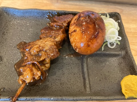 23538C3D-1790-42CD-A4F6-811597A53113