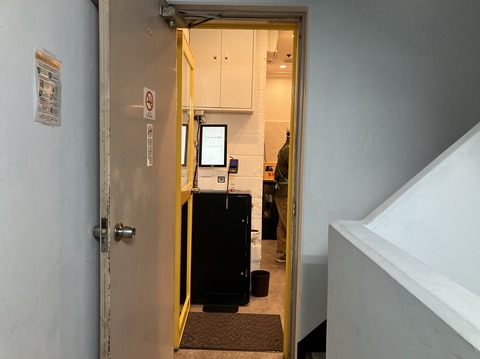 CBF9235A-B0B0-44BB-A283-B760FA9A1FA5