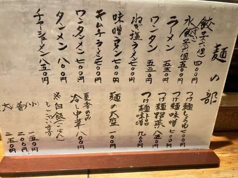 3F8F16EB-7F39-4799-9924-69C74ED9AB80