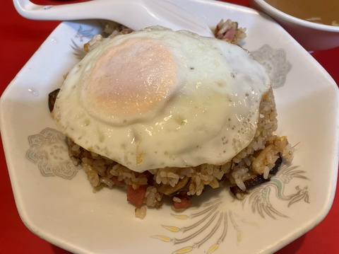 AD66B585-4D17-4ABE-B476-92A4E7D25A83