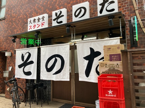 998BCBC9-9978-4358-9551-00667DF66872