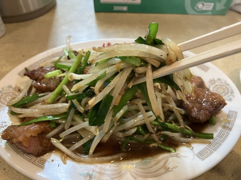 9A9EB7F3-CD17-4F26-8B4E-D56DC55DBA11