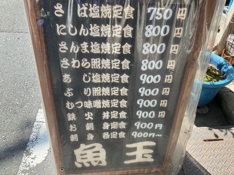 F0958134-AEB3-4B15-8852-7129C5453FC4