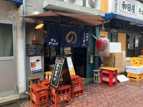 2F59C86B-D107-491F-940E-D1993E2678FF