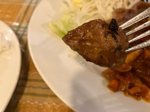 4555C2F9-711C-4355-AC2B-3BB5A0602868