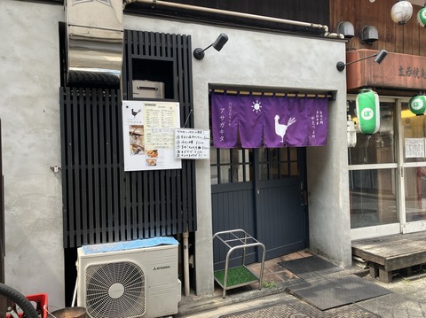 310B816F-E757-4509-A18F-C18BB535A6E5