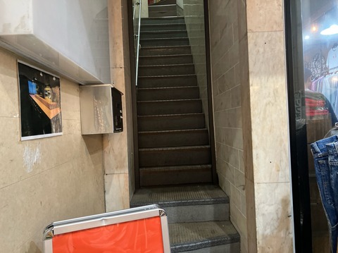 34A49F88-4EF5-4D42-858B-9A0998322F29