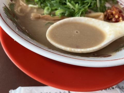 C37BA3E7-6097-4A1B-AAEF-FD588BE849C9