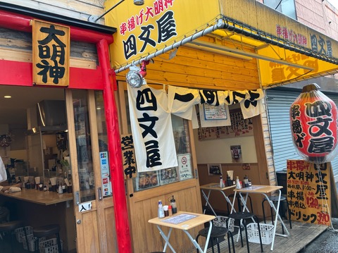 B4DC82CB-FED2-4FB6-8603-CC69E47DC5C1