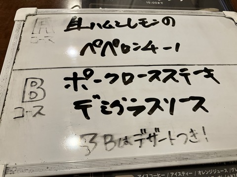 24F1D42B-BCA8-4FB9-AD91-A9DFEB55883B