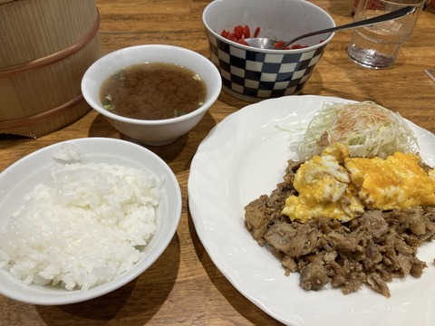 2752CC34-E08D-4E30-B0DC-A0D843FB357D