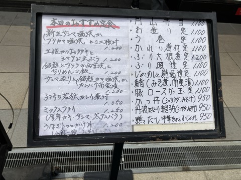 EB7E800C-BC1E-41E5-BA38-FDF6BDBF69D3