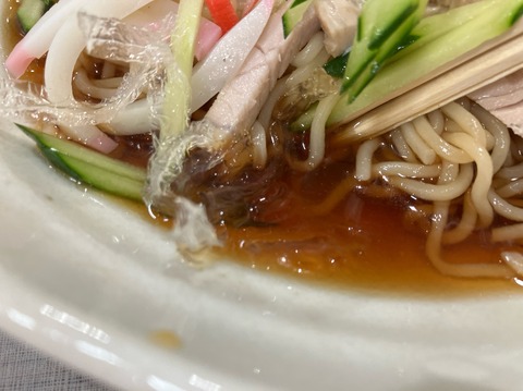 EA6408AC-4EA2-44ED-90B1-DD83DEC150AC