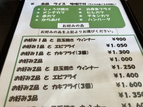 DF665FA6-F17E-4603-A377-C3F6949E5FCA