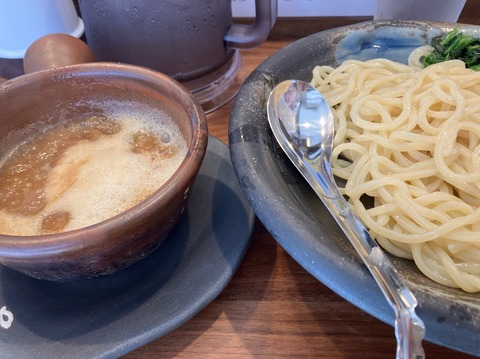 8DD7E295-D34F-40A9-90C5-06AAFF693520