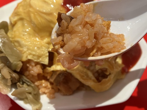 FA985E37-0586-412C-8C01-9F76636E7A86