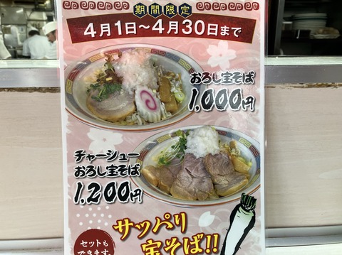 A61E9D72-59D9-4BB4-8D1D-A4EF17B325CB