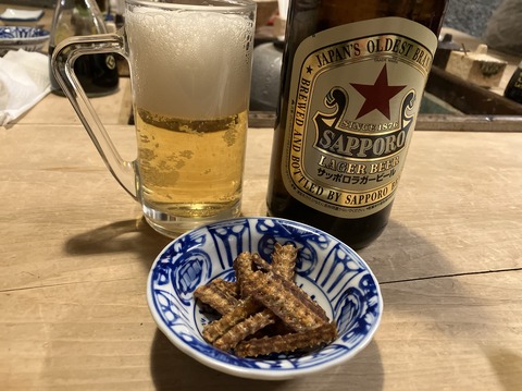 C7E1043F-C643-4D03-AA03-B0A03AD08F6C