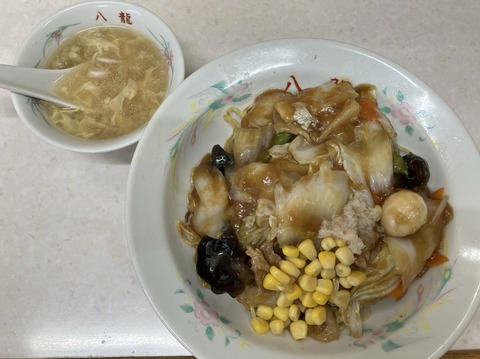 612BC786-0988-4B0A-A526-200D2E45FDBC