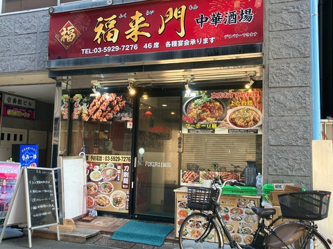 EE6BBE25-089A-4AA7-B8A3-BD5B84C58371