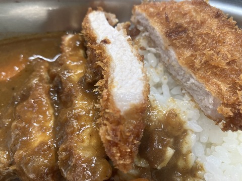 E01E44D3-E67F-4B5A-AF48-183D02120497