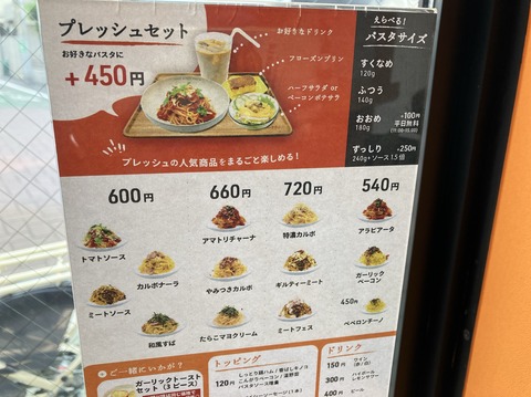 7B5F13C4-916D-4ACC-BECD-66F9F68ABF56