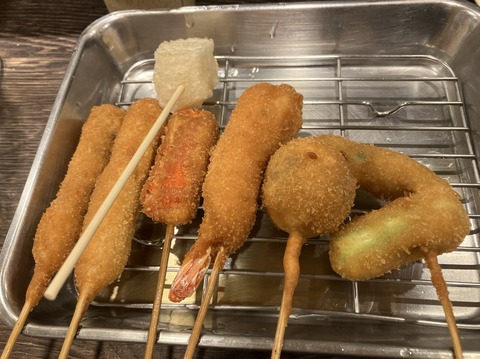 9F9AF74D-138F-43A3-A6CD-44A6493FD9EC