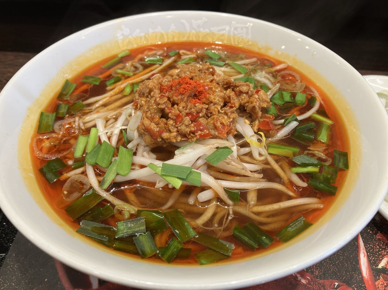 らあめん花月嵐 荻窪西口店＠荻窪「台湾ラーメン嵐（期間限定