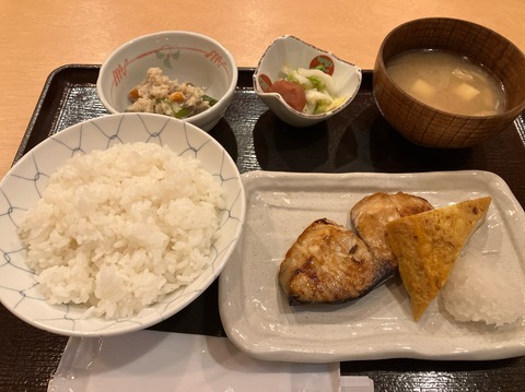 728F7958-9F26-4A18-96BB-BE86E580547C