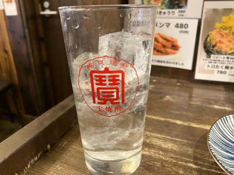 1CD05992-CED5-4BBC-BD6D-53DB1C6E26EF