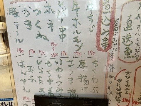 5BC3E2B9-82D4-489F-959A-57C90F209A77