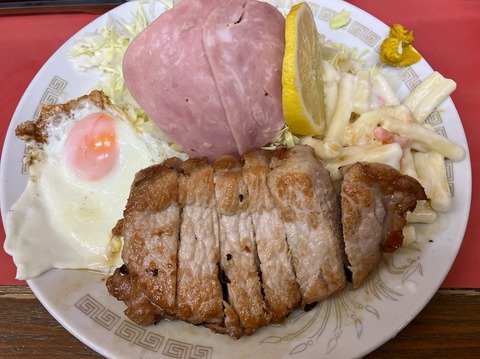 6A77E82E-B33E-4796-A81D-08896E461AE6