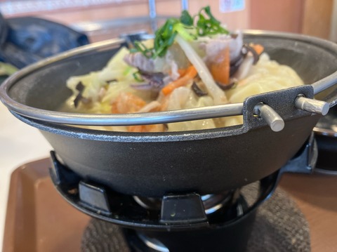 E5E428CC-8F4F-4D47-A2CF-509E5391B4EF