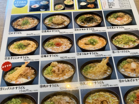 9B9BA5D4-7709-45A4-ACA2-D6C2A1795595