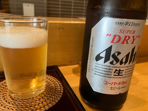 6D22C416-892E-4C7C-8D8C-1FF0E833FF69