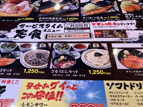 3EE80FAB-C1A4-4796-98EE-66418CC80F01