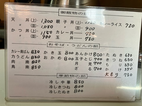 6235C2F3-51C1-4BA0-8164-1A75594DB486