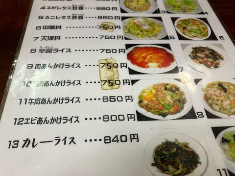 B780287B-D911-4F83-AD5F-99EFD758EC1C