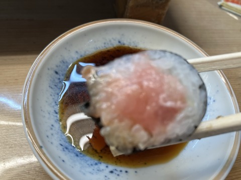 3DB4A866-6505-4F75-A140-A6EBDEC94368