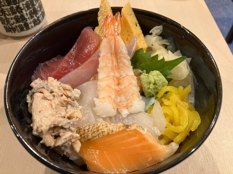 39EF1A4D-23BE-4AF2-A470-FF2A4D536538