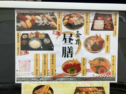 9FF138A3-216F-443F-9BC5-292F980184B7