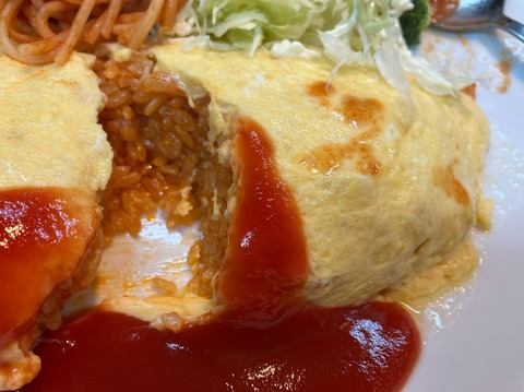 10166A88-BDEA-4F7E-A832-BE3EA5303E89