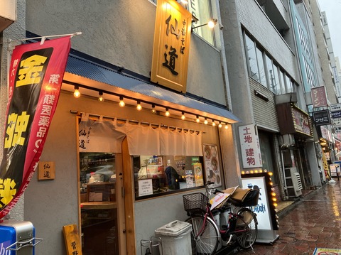 583D46E4-9F10-478D-88F3-647A8A7256FD