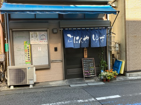 C2FB20A5-C27F-46B7-8D69-22C52442D76A