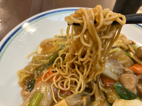 EE2DA01F-8650-4906-828E-4EB0EE5C6083