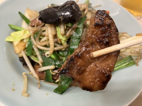 A74263EC-DE09-49D0-995A-CB84CAB350BA