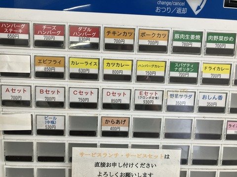 63415040-471D-46E3-AE50-4E098DF70A86