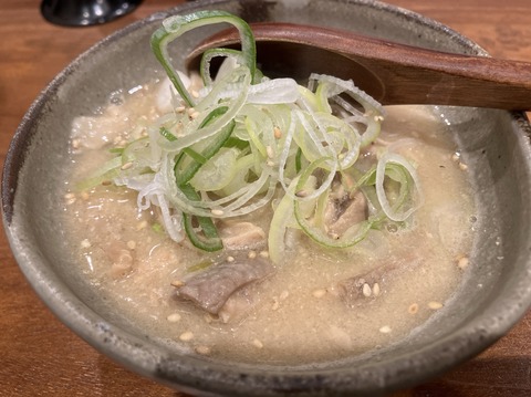 E93B6C14-18EA-4734-AF67-594327993366